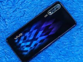 vivo s
